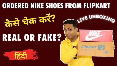 flipkart selling fake shoes|flipkart shoes real or fake.